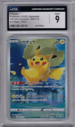 2022 POKEMON JAPANESE 205/172 PIKACHU VSTAR UNIVERSE HOLO ART RARE CGC 9 - Image 1