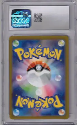 2022 POKEMON JAPANESE 205/172 PIKACHU VSTAR UNIVERSE HOLO ART RARE CGC 9 - Image 2