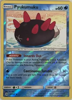 Pyukumuku - 47/149 - Reverse Holo - Pokemon Sun & Moon: Base Set NM - Image 1