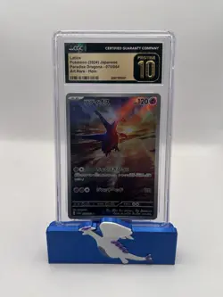 2024 POKEMON JPN PARADISE DRAGONA ART RARE HOLO #070/064 LATIOS CGC 10 PRISTINE - Image 1