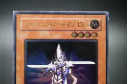 Yugioh OCG Mystic Swordsman LV4 SOD-JP012 Ultimate Rare Japanese - Image 2