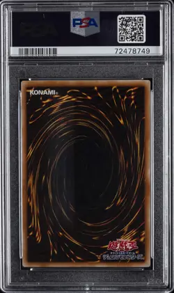 2009 YU-GI-OH! JPN RAGING BATTLE ULTIMATE RARE #JP042 POWER TOOL DRAGON PSA 9 - Image 2