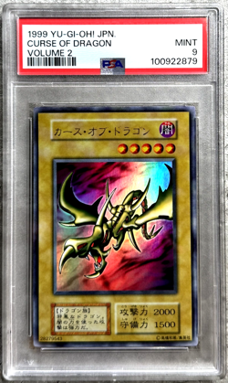 Yugioh Card Japanese Curse of Dragon Ultra Rare PSA 9 Mint, Volume 2 1999 (1) - Image 1
