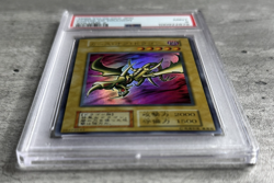 Yugioh Card Japanese Curse of Dragon Ultra Rare PSA 9 Mint, Volume 2 1999 (1) - Image 3
