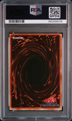 2000 YU-GI-OH! JPN LTD ED 2: YUGI PACK GAZELLE THE KING OF MYTHICAL BEASTS PSA 9 - Image 2