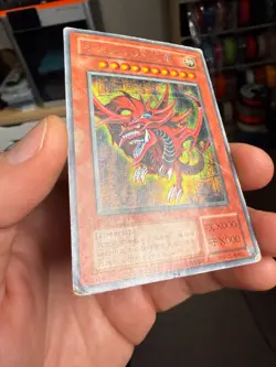 Slifer the Sky Dragon (Japanese) G4-01 - Secret Parallel Rare Japanese Yugioh - Image 2