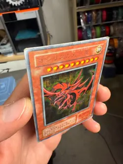 Slifer the Sky Dragon (Japanese) G4-01 - Secret Parallel Rare Japanese Yugioh - Image 5