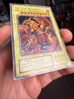 Yugioh The Winged Dragon of Ra G4-03 Secret Rare Japanese - Image 3