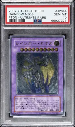 2007 YU-GI-OH! JPN PHANTOM DARKNESS ULTIMATE RARE #JP044 RAINBOW NEOS PSA 10 - Image 1