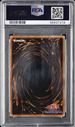 2007 YU-GI-OH! JPN PHANTOM DARKNESS ULTIMATE RARE #JP044 RAINBOW NEOS PSA 10 - Image 2