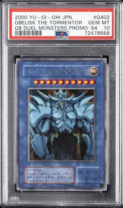 2000 #G402 OBELISK THE TORMENTOR PSA 10 - Image 1