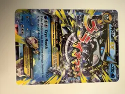 Pokemon TCG Card Mega M Glalie EX Holo 35/162 EX Breakthrough - Image 1