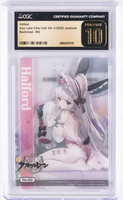 2025 AZUR LANE CLEAR COLLECTION CARD VOL. 4 #92 HALFORD CGC 10 PRISTINE - Image 1