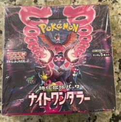 Pokemon Card Game Scarlet & Violet Enhancement Expansion Pack Night Wanderer 30 - Image 1
