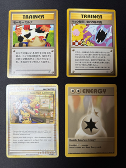 Huge Collection Bulk Lot 600+ Vintage Trainer Pokemon Cards WOTC-XY HP-DAMAGED - Image 4
