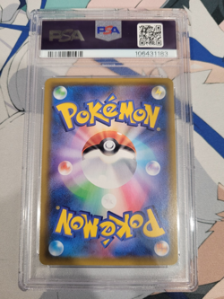 PSA 10 Latios GX 109/094 2019 Miracle Twins Japanese Pokemon Card - Image 2