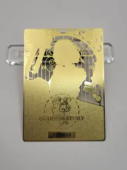 Rem Re:Zero Serialized #26/200 SP Metal Card Goddess Story - Image 2