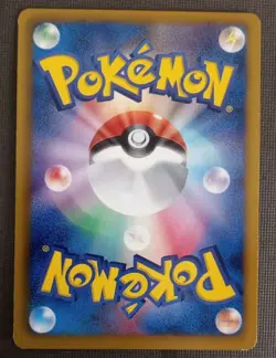 Japanese Pokemon Card : Meloetta 062/093 EX Battle Boost Non-Holo NM - Image 2
