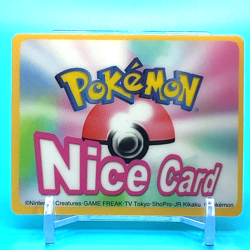 Pokemon Nice Card No.S094 Kecleon Nintendo Pokemon Channel Japan Anime F/S a - Image 2
