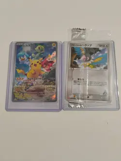 Pokemon Japanese Sealed Samiya's Chatot Meiji/Pikachu Pre-order Promo Cards - Image 1