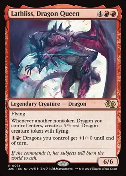 Lathliss, Dragon Queen J25 NM MTG - Image 1