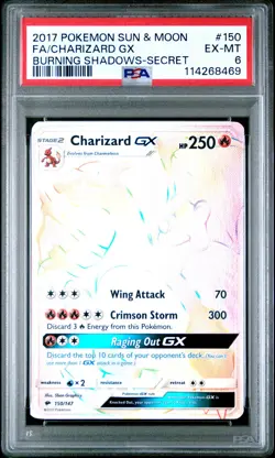 2017 POKEMON SUN & MOON BURNING SHADOWS SECRET #150 FULL ART/CHARIZARD GX PSA 6 - Image 1