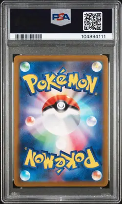 2023 POKEMON JPN SV1A-TRIPLET BEAT ART RARE #080 MAGIKARP PSA 10 - Image 2