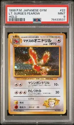 PSA 9 MINT Pokemon Japanese Lt. Surge's Fearow Holo Gym Heroes #22 - Image 1