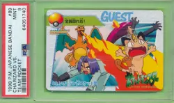 PSA 9 MINT CHARIZARD TEAM ROCKET 1998 POKEMON BANDAI JAPANESE #89 GRADED *TPHLC - Image 1