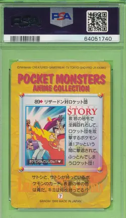 PSA 9 MINT CHARIZARD TEAM ROCKET 1998 POKEMON BANDAI JAPANESE #89 GRADED *TPHLC - Image 4