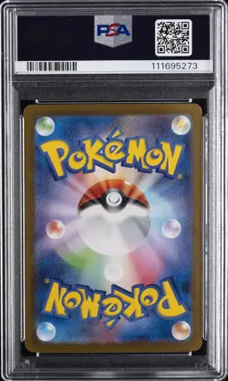 2024 POKEMON JPN SV8A-TERASTAL FEST EX SPECIAL ART RARE ROARING MOON EX PSA 10 - Image 2