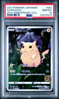 2021 POKEMON JPN 25TH ANV COLLECTION #001 FULL ART/PIKACHU PSA 10 - Image 1