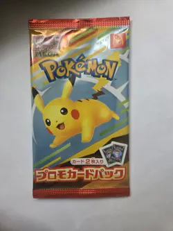 US Seller SEALED 2025 McDonald’s Japanese Pokemon Promo Pack Pikachu 020/M-P - Image 1