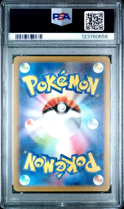 2023 POKEMON JPN SV-P PROMO #098 DETECTIVE PIKACHU PSA 10 - Image 2