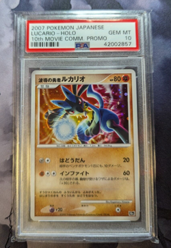 2007 Pokemon Japanese 10th Movie Commemoration Promo Lucario Holo PSA 10 - Image 1