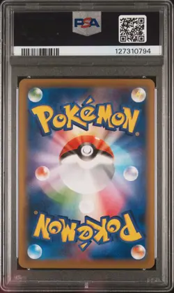 2016 POKEMON JPN XY PROMO POKEMON GAME ART COLL FULL ART/CHARIZARD EX PSA 10 - Image 2