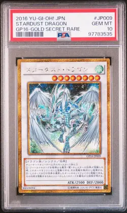 2016 YU-GI-OH! JPN GOLD PACK GOLD SECRET RARE #JP009 STARDUST DRAGON PSA 10 - Image 1