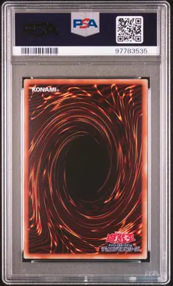2016 YU-GI-OH! JPN GOLD PACK GOLD SECRET RARE #JP009 STARDUST DRAGON PSA 10 - Image 2