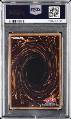 2019 YU-GI-OH! JPN LEGEND GOLD BOX #JPS01 DARK MAGICIAN PSA 10 - Image 2