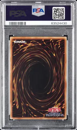 2015 YU-GI-OH! JPN MB01-MILLENNIUM BOX GOLD ED SLIFER THE SKY DRAGON PSA 10 - Image 2