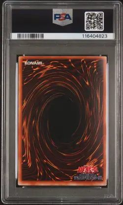 2001 YU-GI-OH! JPN METAL RAIDERS #ME65 BARREL DRAGON PSA 9 - Image 2