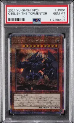 2024 YU-GI-OH! JAPANESE #JP001 OBELISK THE TORMENTOR PSA 10 - Image 1