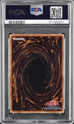2013 YU-GI-OH! JPN GS05-GOLD SER 2013 GOLD SECRET RARE BLACK ROSE DRAGON PSA 10 - Image 2