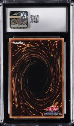 2023 YU-GI-OH! QUARTER CENTURY DUELIST BOX RARE DRAGON MASTER MAGIA CGC 9 - Image 2