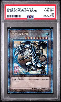2025 YU-GI-OH! JAPANESE FRAMED STAMP SET BLUE-EYES WHITE DRAGON PSA 10 - Image 1