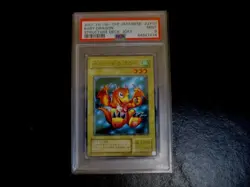 2001 YuGiOh Baby Dragon Japanese Structure Deck Joey #JY10 PSA 9 POP 2, 0 Higher - Image 1