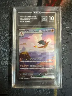 TAG 10 Charizard ex 201/165 SAR 151 Japanese SV2a Pokemon Card - Image 1