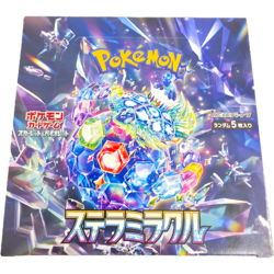 Pokemon Card Scarlet & Violet Stellar Miracle Booster Box Japan Sealed 30 Packs - Image 1