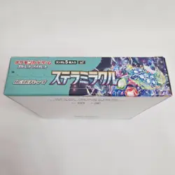 Pokemon Card Scarlet & Violet Stellar Miracle Booster Box Japan Sealed 30 Packs - Image 2