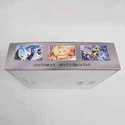 Pokemon Card Scarlet & Violet Stellar Miracle Booster Box Japan Sealed 30 Packs - Image 5